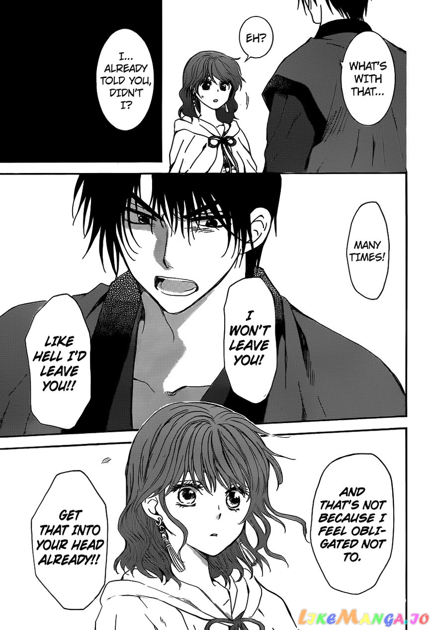 Akatsuki No Yona Chapter 152 image 24